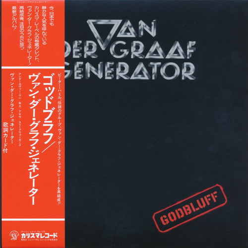 Van Der Graaf Generator - Godbluff 1975 (2015 Japanese Remastered)