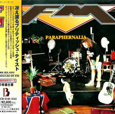 FM - Paraphernalia (Japanese Edition 2CD)1996
