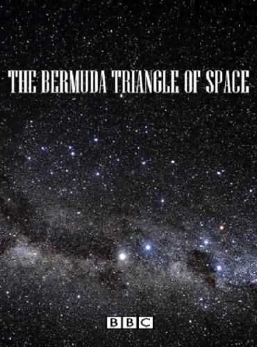 Космический Бермудский треугольник / The Bermuda Triangle of space (2020) HDTVRip 720p