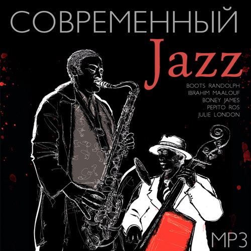 VA -  Jazz (2020) MP3