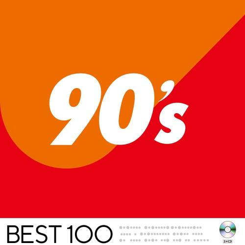 90's Best 100 (5CD) (2020)