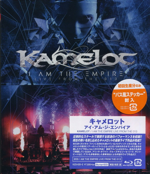 Kamelot - I Am the Empire - Live from the 013 (Japanese Edition) (2020) + 1080p + Blu-Ray