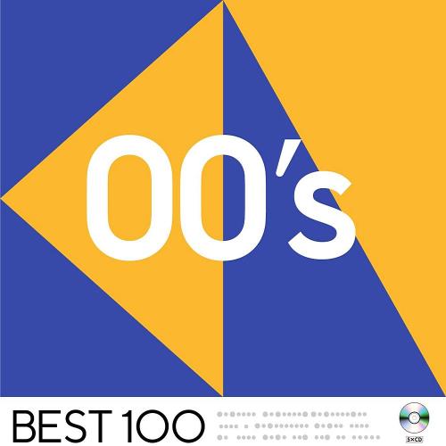 00/#039;s Best 100 (5CD) (2020)