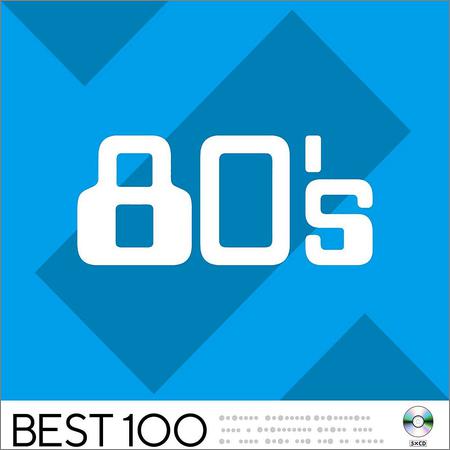 VA - 80's Best 100 [5CD] (2020)