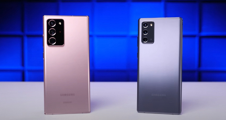 Samsung Galaxy Note20 — образцовый флагман исходя из убеждений прочности?Он прошёл трудный дроп-тест фактически без повреждений