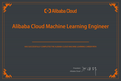 Linux Academy - Introduction to Alibaba Cloud