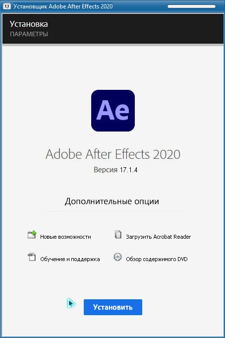 Adobe After Effects 2020 v.17.1.4.37 Multilingual by m0nkrus (2020)