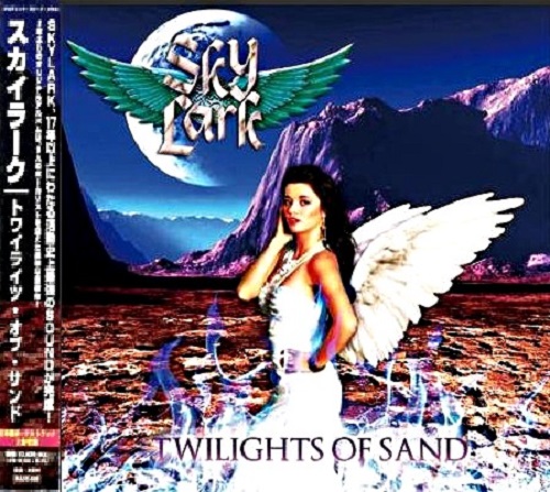 Skylark - Twilights Of Sands (Japanese Edition) 2012