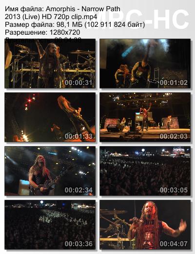 Amorphis - Narrow Path 2013 (Live)