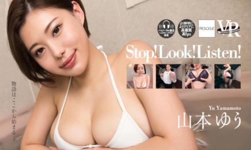 Yuu Yamamoto - Stop! Look! Listen! Yu Yamamoto (25.09.2020/UltraHD/2160p)