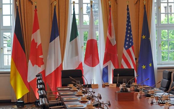 Министры денег государств G7 согласны продлить сроки выплаты долгов для беднейших стран