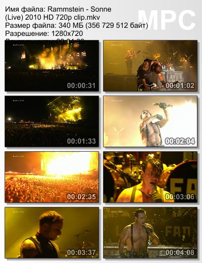 Rammstein - Sonne 2010 (Live)