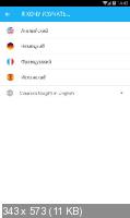 Duolingo Learn Languages Premium 4.77.1 [Android]