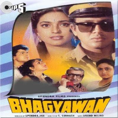 Bhagyawan (1994) 1080p WEB-DL AVC AAC-BWT Exclusive