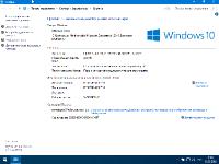 Windows 7-10 Pro by g0dl1ke 20.05.15 (x86-x64)