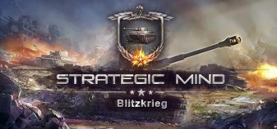 Strategic Mind Blitzkrieg-HOODLUM