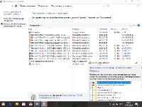 Windows 10 32in1 (2004 + LTSC 1809) +/- Office 2019 x86 by SmokieBlahBlah 02.06.20