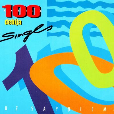 100 debija - Uz Sapņiem - (2014-05-07)