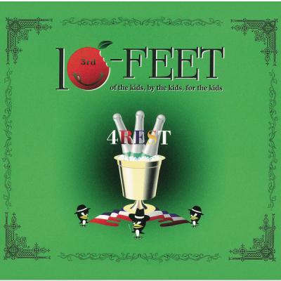 10-FEET - 4REST - (2005-07-01)