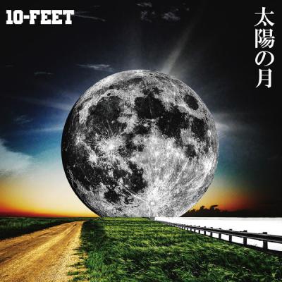 10-FEET - Taiyo No Tsuki - (2017-07-19)