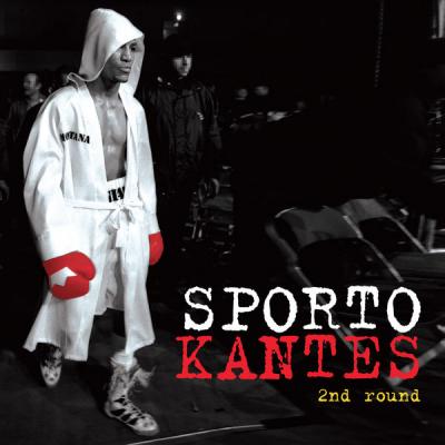Sporto Kantes - 2nd Round - (2004-12-14)