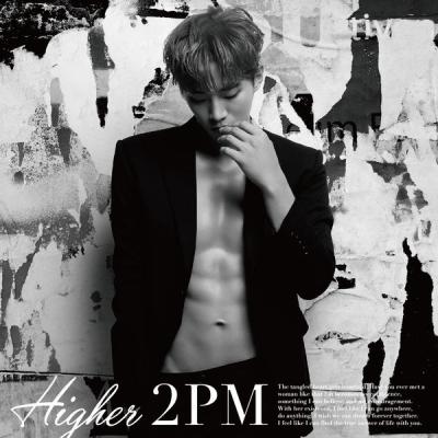 2PM - HIGHER (JUNHO Version) - (2015-10-28)