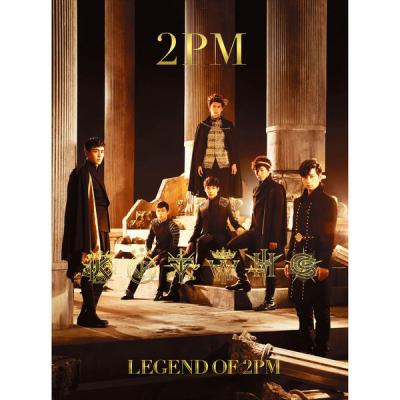 2PM - Legend of 2PM - (2018-05-18)