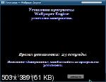 Wallpaper Engine  v.1.2.70 RePack от Canek77 (MULTi/RUS/2020)
