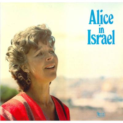 VA - Alice in Israel - (2014-10-01)