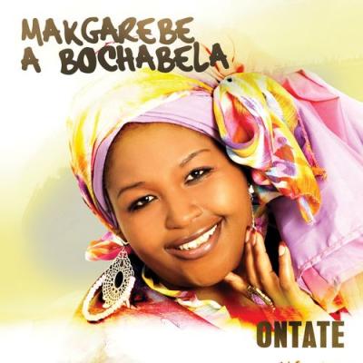  Makgarebe A Bochabela; The Lion Of Gwangwa - Ontate