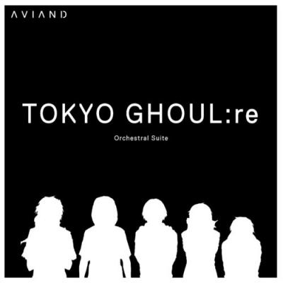  A V I A N D - Tokyo Ghoul re (Orchestral Suite)