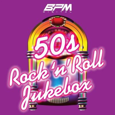  It's A Cover Up - 50s Rock 'n' Roll Jukebox