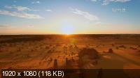 .     / The Borderless Sky. The Aboriginal Sky of Australia (2017) HDTV 1080i