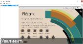 Puremagnetik - Plectrik 1.0.2 VSTi, AUi WIN.OSX x64 - струнный синтезатор