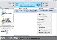 Cowon JetAudio 8.1.9.21000 Plus Retail + Rus + Portable