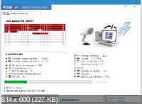 Goversoft Privazer 4.0.39 Donors + Portable