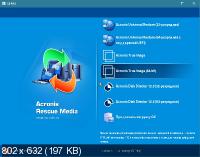 Acronis BootCD/DVD by andwarez 21.09.2021