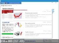 Goversoft Privazer 4.0.40 Donors + Portable