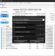 CrystalDiskInfo 8.12.10 (2021) PC 