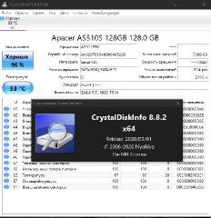 CrystalDiskInfo 8.12.4 Final (2021) PC 