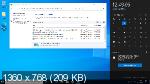 Windows 10 x64 5in1 20H2.19042.450 v.69.20 (RUS/2020)