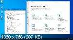 Windows 10 2004 x64 HSL/PRO by KulHunter v.5.1 ESD (RUS/2020)