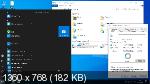Windows 10 Pro x64 Lite Insider Preview Build 20201.1000 by Zosma (RUS/2020)