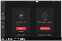 IObit Driver Booster Pro 7.6.0.768 RePack & Portable by Dodakaedr