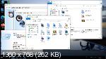 Windows 10 Enterprise LTSC x64 17763.1457 v.73.20 (RUS/2020)