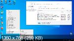 Windows 10 Enterprise x64 20H2.19042.508 v.75.20 (RUS/2020)